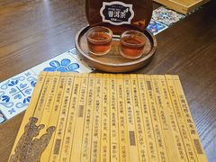 -芸南道·过桥米线(昆明老街旗舰店)