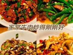-农耕记·湖南土菜(海上世界店)