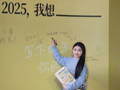 -福田卓悦INTOWN购物中心