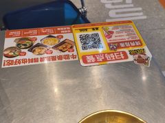 -哈哈碳都·牛肋条无限自助烤肉(台江万达店)