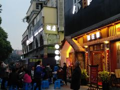 -玉林生活广场