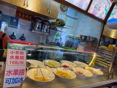 -葛师傅越南特色水果捞(建政南路总店)