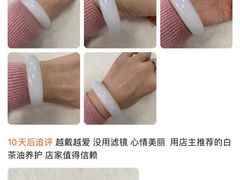 -梅龙镇广场