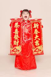 -星光贝贝(万达店)