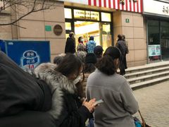 等位区-红宝石·鲜奶小方(曲阳店)