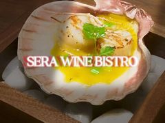 -SERA by Ciao Amici餐酒吧