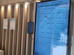 -麦悠悠·SPA·推拿(太阳山路店)