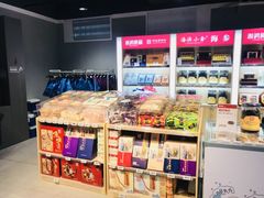 零售区-盒马鲜生(新都心店)
