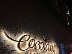 -Coco Tam’s