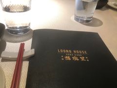 -熙瓏里(万科店)