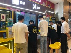 -爱回收(光启城店)