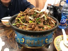 -烤肉季饭庄
