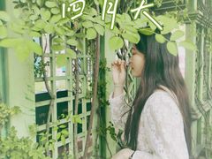 -国色天乡三期陆地乐园