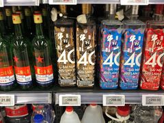 -物美超市(三里河店)