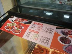 -紫燕百味鸡(灵岩南路店)