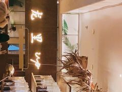 -来龙里 精致 东南亚餐室(万象城店)