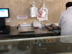 -杨招娣糕点(装驾桥巷店)