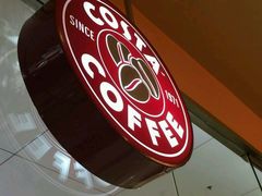 android_upload_pic-COSTA COFFEE(水游城店)