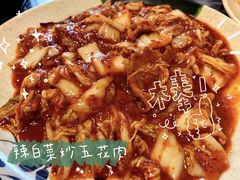 -贤花饭店(凯德店)