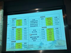 -陆琴脚艺·足浴·SPA(夫子庙店)