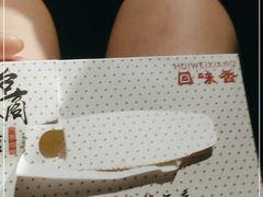 -回味香酒店(莱山店)