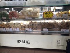 -闻酥园(大慈寺店)