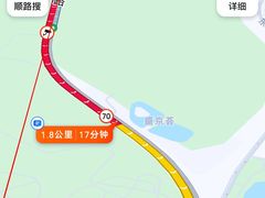 -沈阳森林动物园