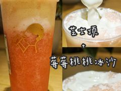 -奈雪的茶(中海环宇荟店)