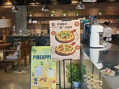 -漫咖啡(红唐店)