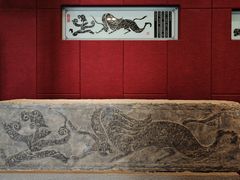 -卧龙岗文化园-南阳市汉画馆