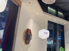 -潮正和潮汕牛肉火锅·老字号(番禺万达店)