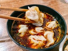 -继红顺河抄手名小吃