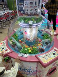 -莫莉幻想儿童乐园(北京丰台永旺店)