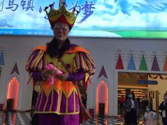 -中国马镇舞马世界主题乐园