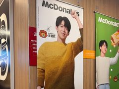 -麦当劳(上海虹桥站30B检票口楼上)