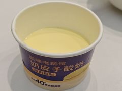 -金典银峰老鹅馆·昆山菜(亭林公园店)