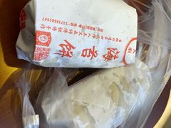 -王天顺海苔饼