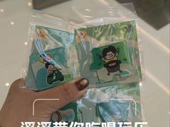 -天河城购物中心