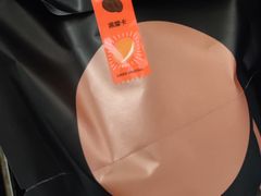 -泽田本家·铜锣烧(TX淮海店)