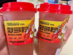 -聚味瞿记·龙虾堂(咸嘉湖店)