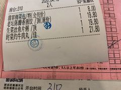 -明珠海港大酒店