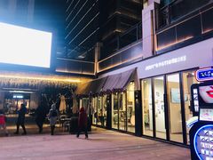 门面-朱迪小铺.半糖奶油蛋糕(海汇港店)