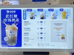 -光启城时尚购物中心