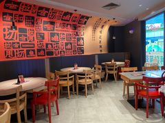 -大师兄·西北风味食集(增城合生汇店)