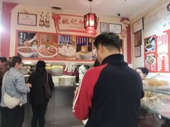 -姚记炒肝店(鼓楼店)