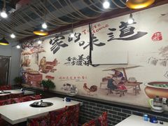 用餐区-灶座小锅烀饼·铁锅炖(道里店)
