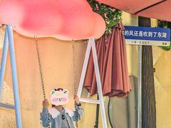 -十里·东湖院子(湖北省博物馆店)
