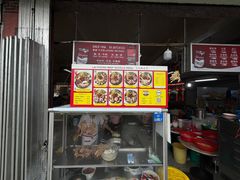 -丽丰茶冰室