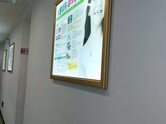 -维乐口腔(格林门诊长宁店)