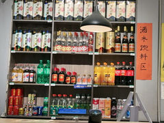 -老王全牛宴·鲜牛肉牛杂火锅(总店)